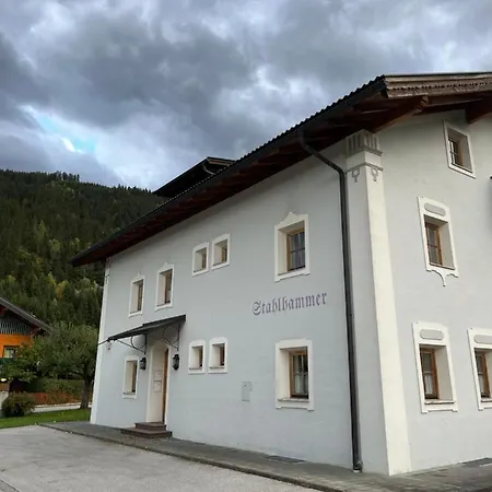 Stahlhammer Апартаменты